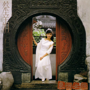 暗区突围同人大鸡巴后入
