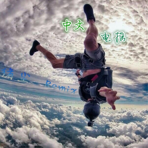 暗区突围同人大鸡巴后入
