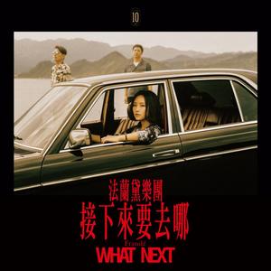 暗区突围同人大鸡巴后入
