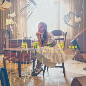 暗区突围同人大鸡巴后入
