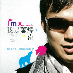 暗区突围同人大鸡巴后入
