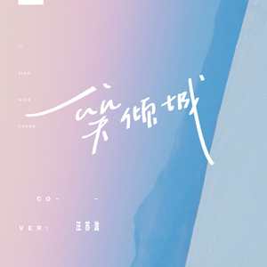 暗区突围同人大鸡巴后入
