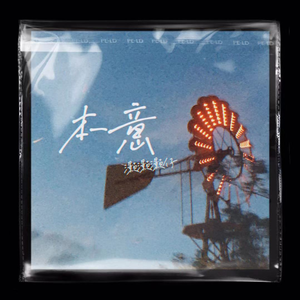 暗区突围同人大鸡巴后入
