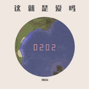 暗区突围同人大鸡巴后入
