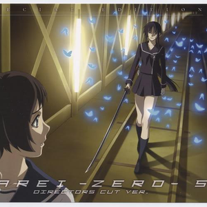 暗区突围同人大鸡巴后入
